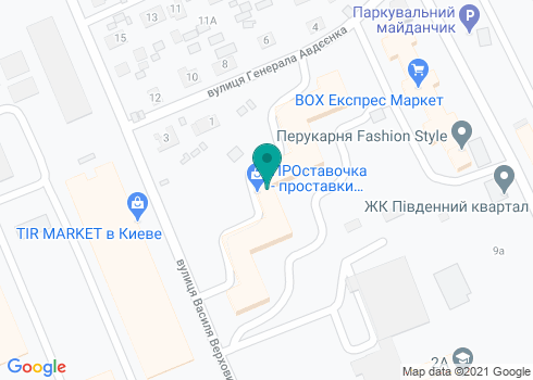 Стоматологическая клиника Боровик - на карте