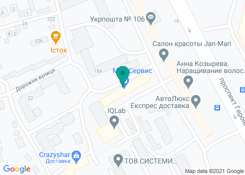 Днепровская стоматологическая поликлиника №1, филиал №1 - на карте