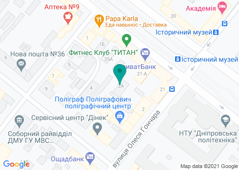 Стоматология Днепропетровской Медицинской Академии - на карте