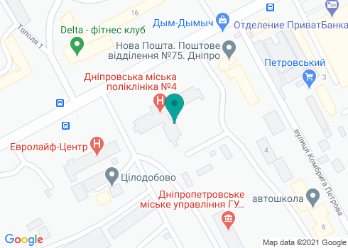 Городская поликлиника № 4 г. Днепр - на карте