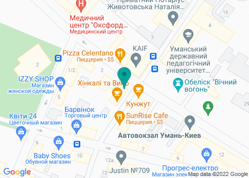Стоматология ФЛП Реминяка Людмила Дмитриевна - на карте