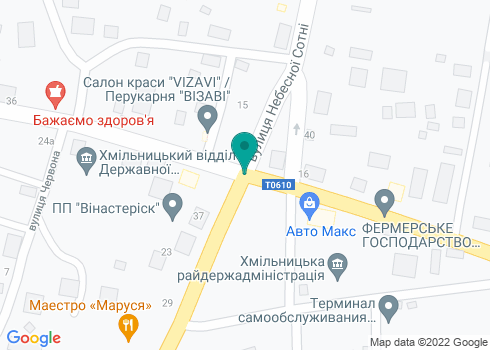 Стоматология ФЛП Кротик Андрей Олегович - на карте
