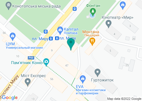 Стоматология ФЛП Лявданский Валентин Евгеньевич - на карте