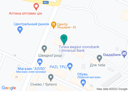 Стоматология ФЛП Лавров Сергей Федорович - на карте