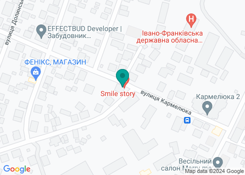 Стоматологія Smile story - на карте