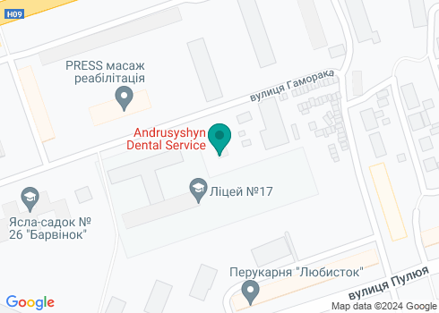Стоматологія Andrusyshyn Dental Service - на карте