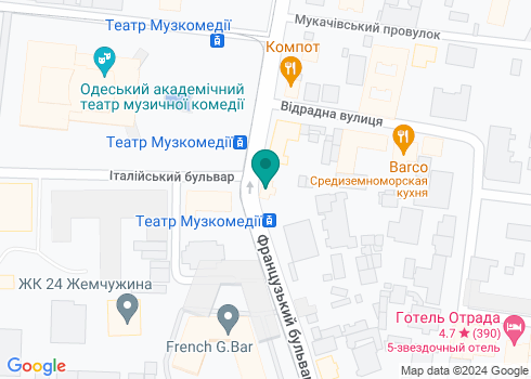 Стоматологія Dar Clinic - на карте