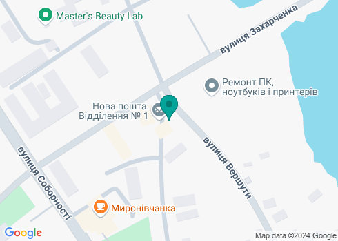 Стоматологія ФОП Онищенко Людмила Дмитрівна - на карте
