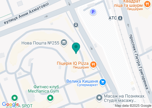 Стоматология Александрия - на карте