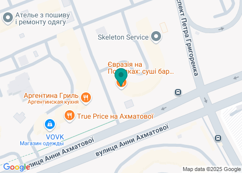 Стоматология СтоматКа - на карте