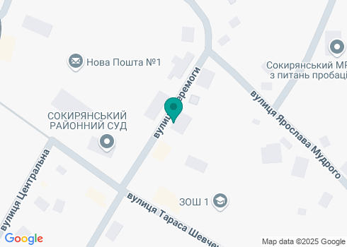 Стоматологія Посмішка - на карте