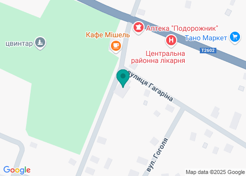 Стоматологія родини Хоминів - на карте