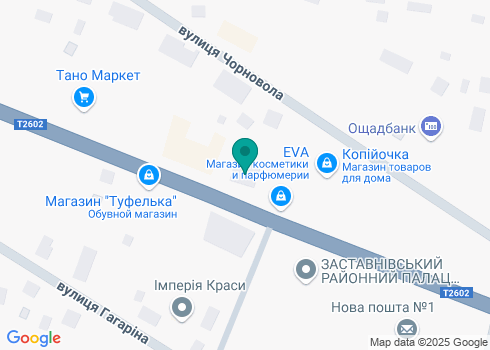 Стоматологія ФОП Штефюк Ірина Миколаївна - на карте