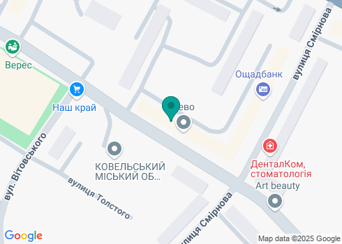 Родинна стоматологія Віднік - на карте