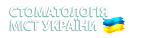 Главная