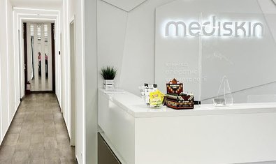 Центр естетичної медицини Mediskin Рівне