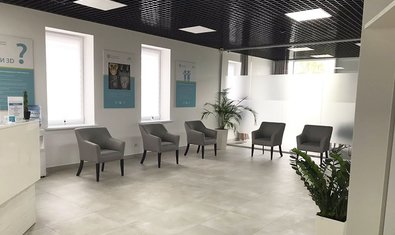 Центр Медичної 3D Діагностики Рівне
