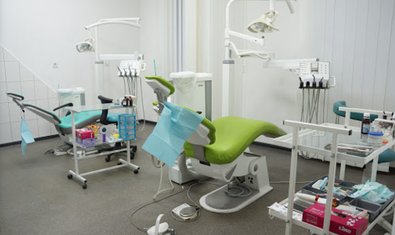 Центр современной стоматологии
