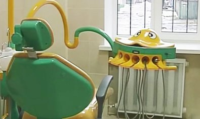 Черкасская городская детская стоматологическая поликлиника