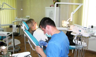 Черкасская городская стоматологическая поликлиника