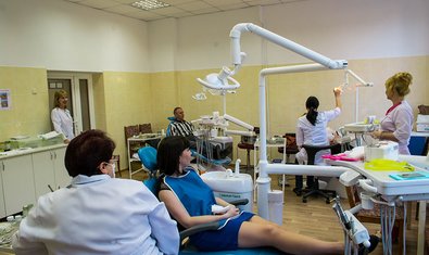 Черкасская городская стоматологическая поликлиника