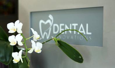 Dental Innovations, стоматология