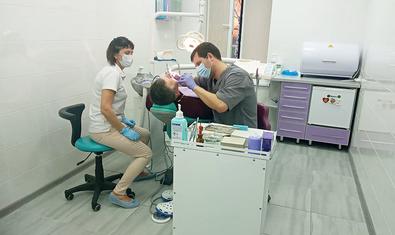 Dentos, стоматология