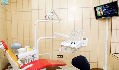 Детская стоматология Дентал Гуру
