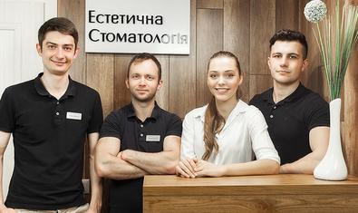 Эстетическая стоматология