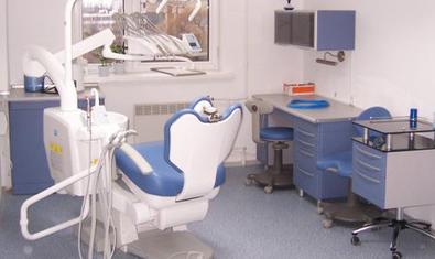 Стоматологическая клиника «Харизма»