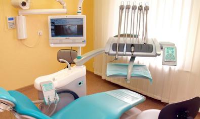 Стоматологическая клиника «Макс Дент»