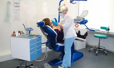 Стоматологическая клиника «Grand Prestige»