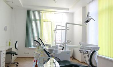 Стоматологическая клиника «ELMA»