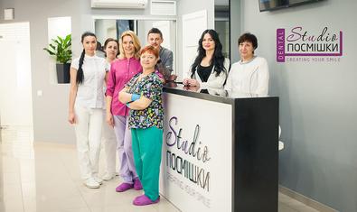 Стоматологическая клиника «Studio Посмiшки»