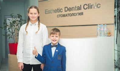 Стоматологическая клиника «Esthetic Dental Clinic»