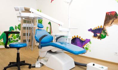 Стоматологическая клиника «Baby Smile»