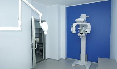Центр израильской стоматологии (ЦИС)