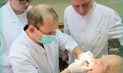 Центральная стоматологическая поликлиника Министерства обороны Украины