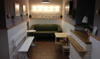 Детская стоматологическая клиника «MamaDentist 1»