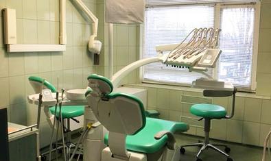 Французский стоматологический центр