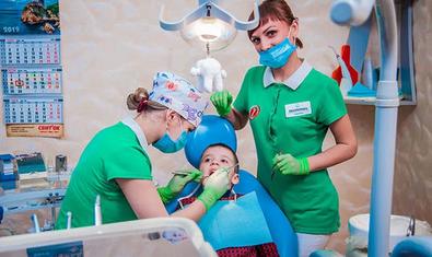 Гамма, детская стоматология