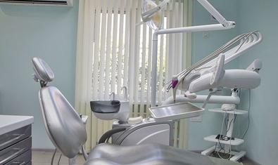 Современная стоматология, клиника