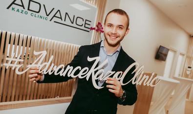 Стоматологическая клиника «Advance Clinic»