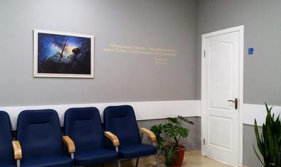 Стоматологическая клиника «Ангелия»