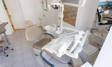 Стоматологическая клиника «Артикс»