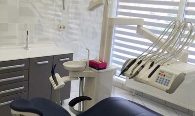 Стоматологическая клиника «Confident Smile»