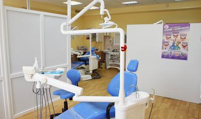 Стоматологическая клиника «Дарница Дент»