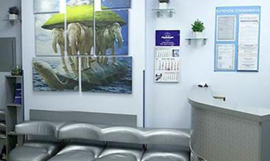 Стоматологическая клиника «Дент-Альянс»
