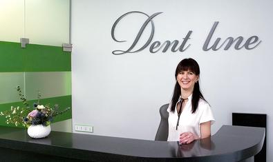 Стоматологическая клиника «Dent Line»