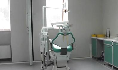 Стоматологическая клиника «Дента Вип»